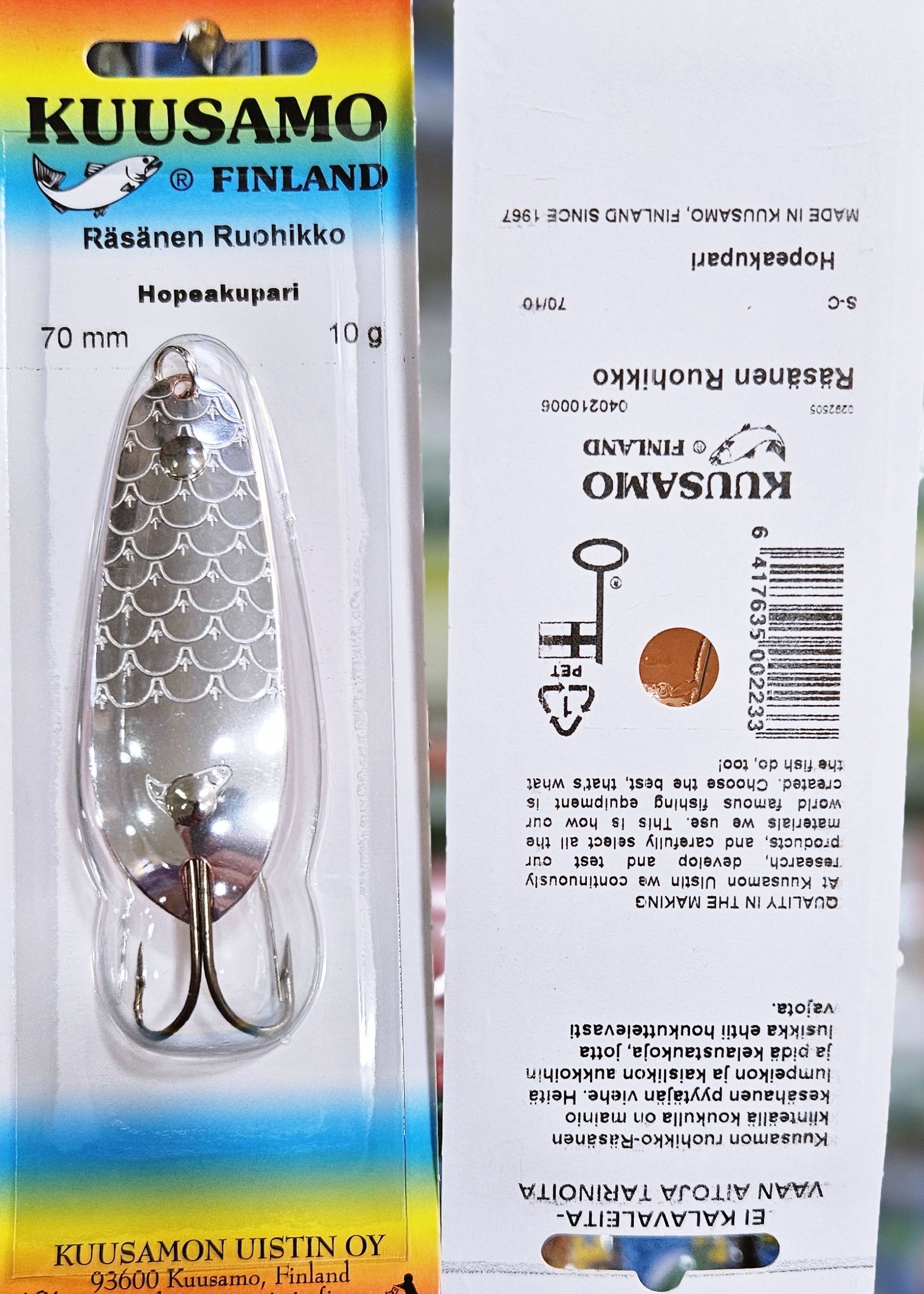 Product
