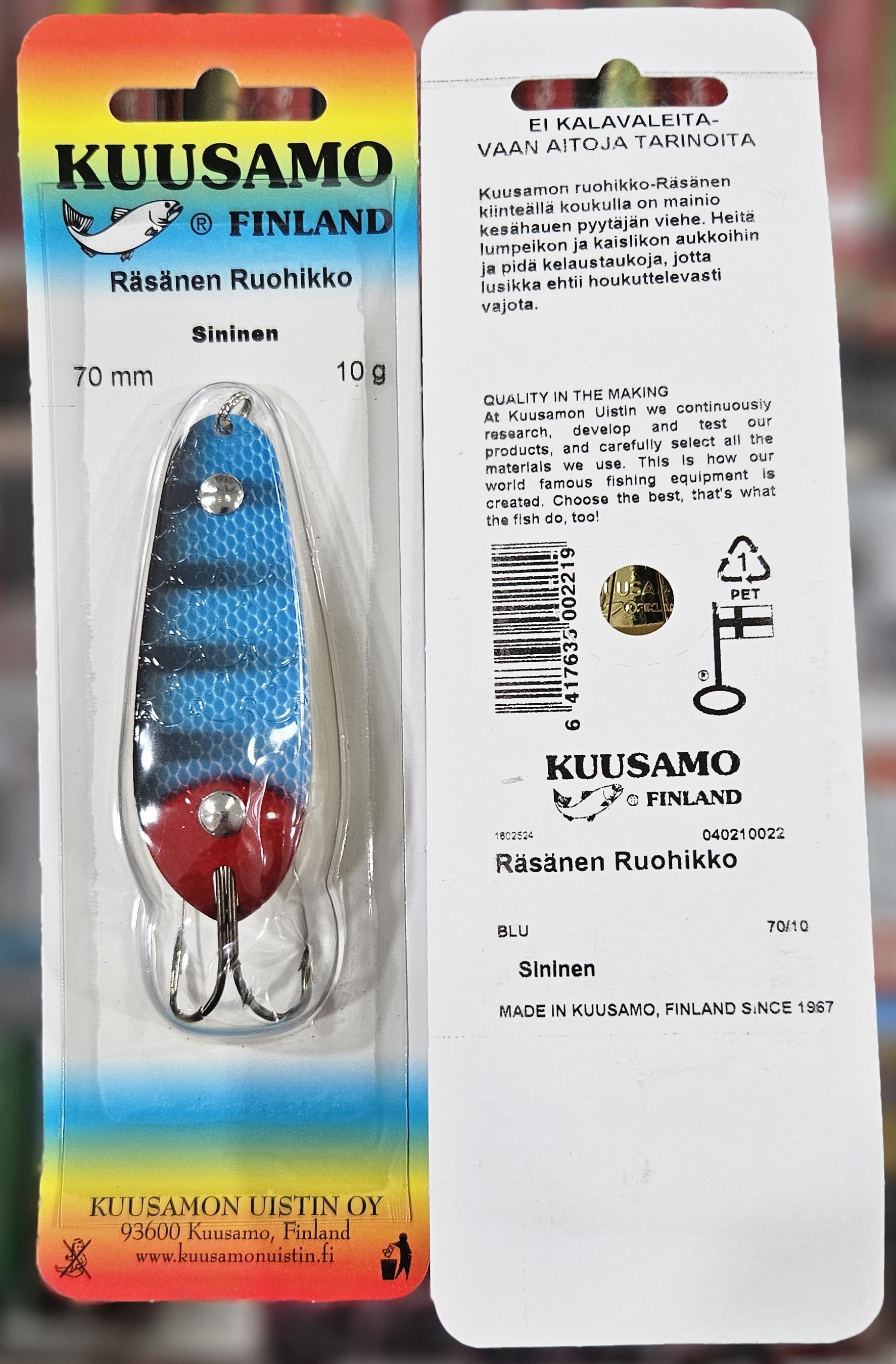 Product